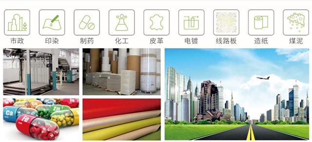 深圳德爾科機電環(huán)?？萍际鑫勰嗟蜏馗苫瘷C余熱回收原理解析(圖3)