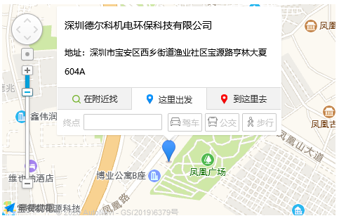 深圳污泥干化生產(chǎn)商家德爾科好不好?圳污泥干化生產(chǎn)商家德爾科公司地址在哪里?(圖2) 深圳污泥干化生產(chǎn)商家德爾科好不好?圳污泥干化生產(chǎn)商家德爾科公司地址在哪里?(圖2)